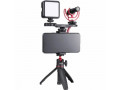 ulanzi-mt-08-extendable-mini-tripod-handle-small-0