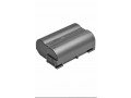 nikon-en-el-15-battery-small-1