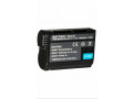 nikon-en-el-15-battery-small-0