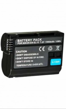 nikon-en-el-15-battery-big-0