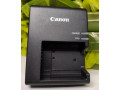 canon-lc-e10-battery-charger-small-1