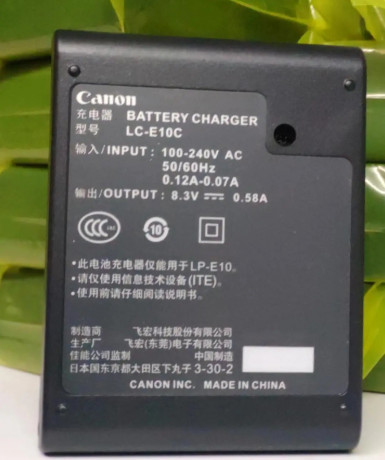 canon-lc-e10-battery-charger-big-0