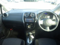 nissan-note-small-1