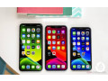 apple-iphone-11-protechnology-small-1