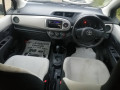 toyota-vitz-small-1