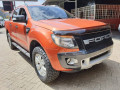 ford-ranger-wildtrak-small-0