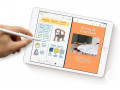 new-apple-ipad-small-1