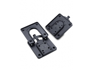 Hp Quick Release Wall Bracket.