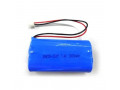 rechargeable-lithium-battery-18650-small-0