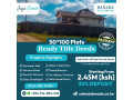 juja-creek-50-by-100-plots-for-sale-in-a-secure-gated-community-small-0