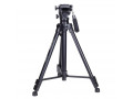 new-proffesional-dslr-camera-tripod-stand-small-0