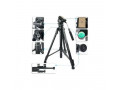 new-proffesional-dslr-camera-tripod-stand-small-1