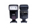 new-canonnikon-speedlite-godox-560ii-small-0