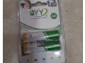 rechargeable-byy-aa-batteries-small-0