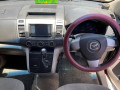 mazda-mpv-small-1