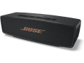 bose-soundlink-mini-ii-limited-edition-bluetooth-speaker-small-0