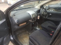 nissan-note-small-1